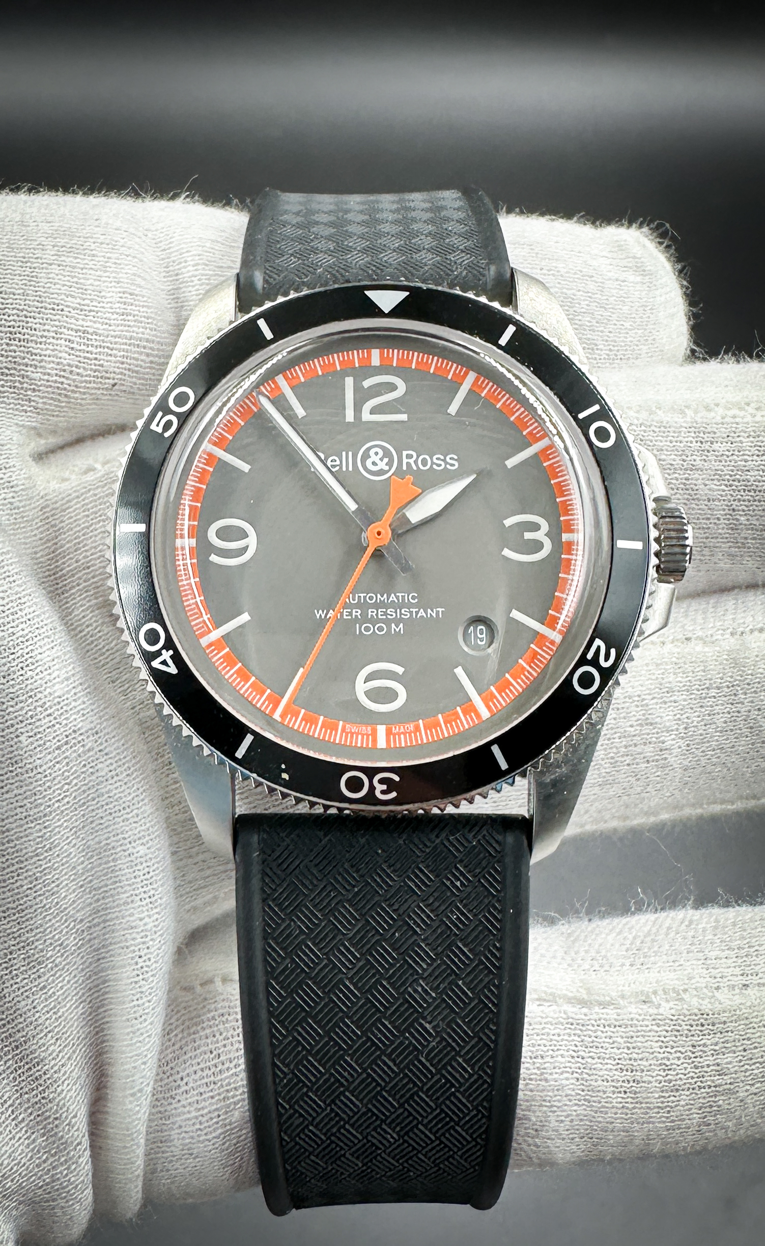 Bell & Ross BRV2-92 Garde-Cotes in a 41mm stainless steel case, featuring the BR Cal. 302 automatic movement. This watch includes the outer box, inner case, booklet, and Jomashop warranty card.