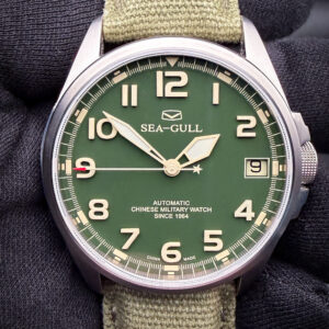 Sea-Gull Chinese Military D813.581 Type-99 "Tank Commander," in a 44mm stainless steel case, powered by the Sea-Gull in-house automatic movement. This watch has been tested in wonderful working order and is ready for daily wear or to be added to a collection: Includes the case; instruction book; and warranty card date 2018/11/14. The crystal is clear and free of scratches or mars. The dial and hands are pristine with no stains or discoloration. The case is wonderful, with a few light spider-lines from careful use.