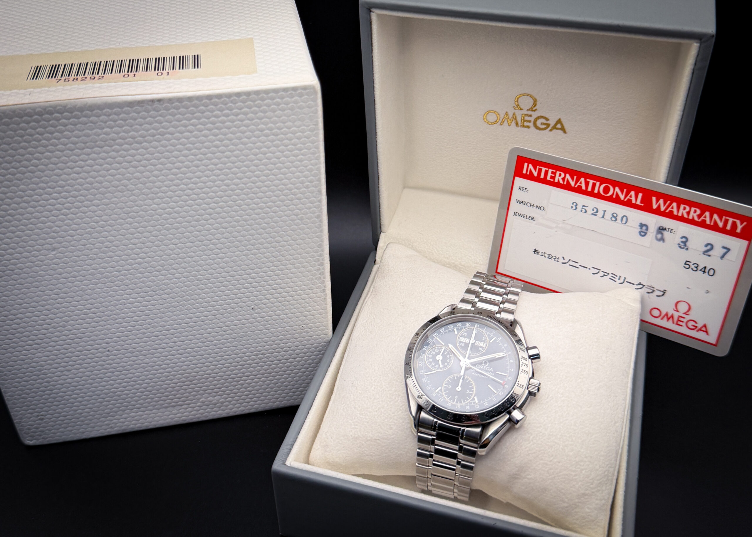 1995 Omega Speedmaster Day-Date 3521.80 - Image 2